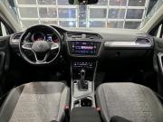 Volkswagen Tiguan II Рестайлинг Новосибирск  - изображение 40