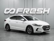 Hyundai Elantra VI (AD) Воронеж  - изображение 22