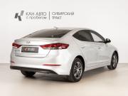 Hyundai Elantra VI (AD) Казань  - изображение 11