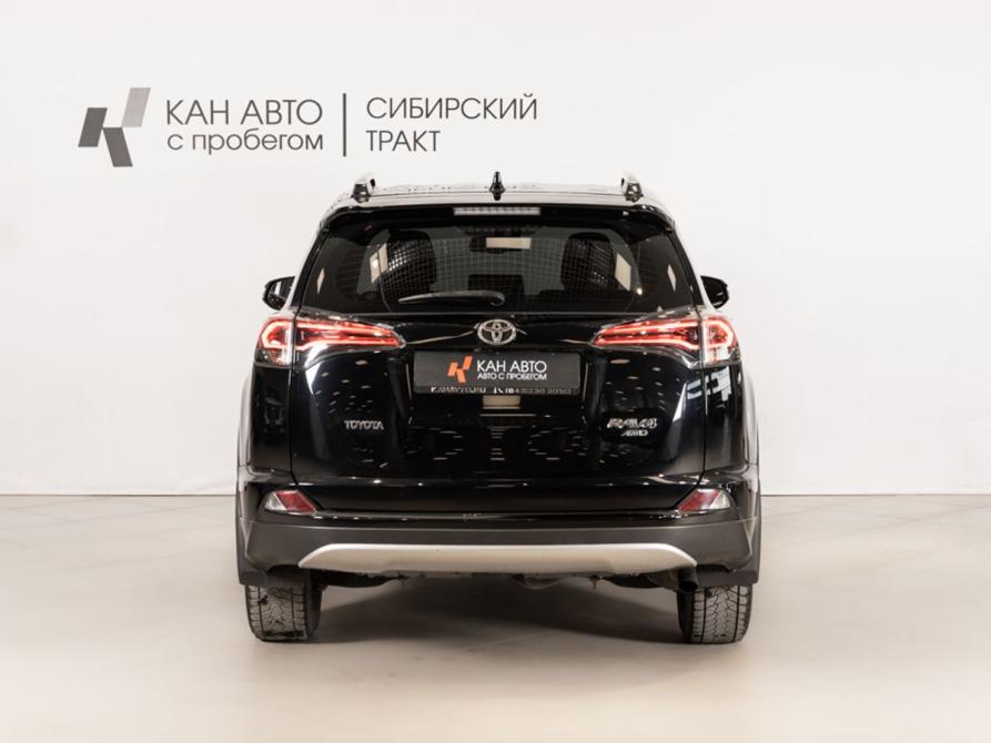 Toyota RAV4 IV (XA40) Рестайлинг Казань  - изображение 4