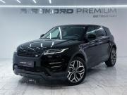 Land Rover Range Rover Evoque II Рестайлинг Уфа  - изображение 36