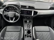 Audi Q3 II (F3) Самара  - изображение 49