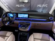 Mercedes-Benz V-Класс III (W447) Рестайлинг 2 Москва  - изображение 41