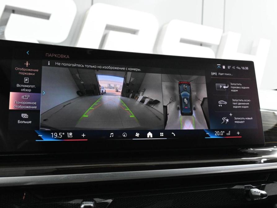 BMW X6 III (G06) Рестайлинг Ростов-на-Дону  - изображение 15