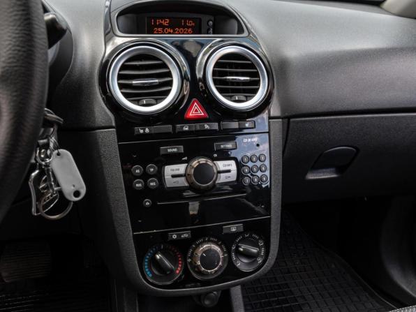 Opel Corsa D с пробегом 2006 года, цена 455 000 рублей, 233619 км, хэтчбек, Автокод Объявления
