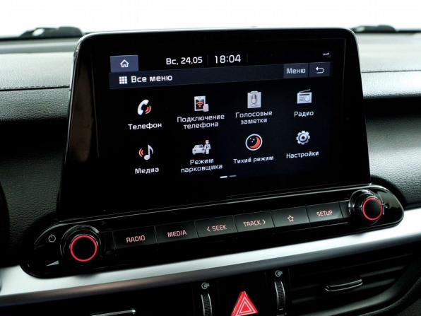 Kia Cerato IV Рестайлинг с пробегом 2022 года, цена 2 098 000 рублей, 114611 км, седан, Автокод Объявления