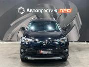 Toyota RAV4 IV (XA40) Рестайлинг Пермь  - изображение 27