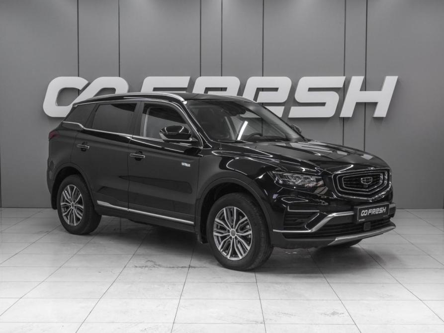 Geely Atlas Pro Ростов-на-Дону  - изображение 1