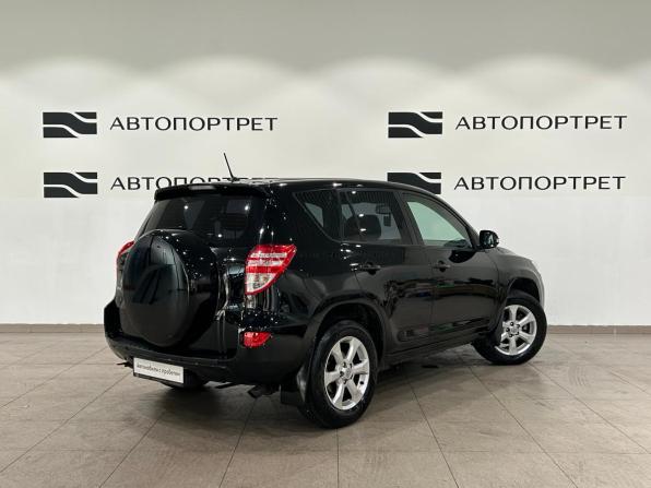 Toyota RAV4 III (XA30) Рестайлинг с пробегом 2011 года, цена 1 099 000 рублей, 225313 км, внедорожник, Автокод Объявления