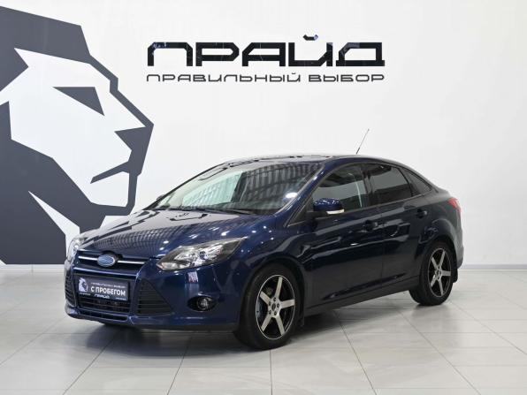 Ford Focus III с пробегом 2012 года, цена 799 900 рублей, 240000 км, седан, Автокод Объявления