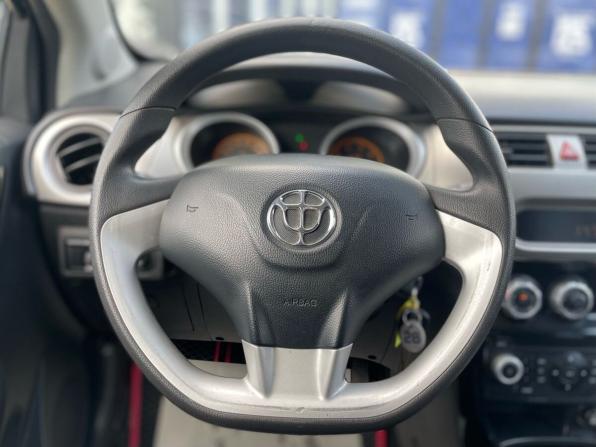 Brilliance H230 с пробегом 2015 года, цена 650 000 рублей, 59000 км, хэтчбек, Автокод Объявления