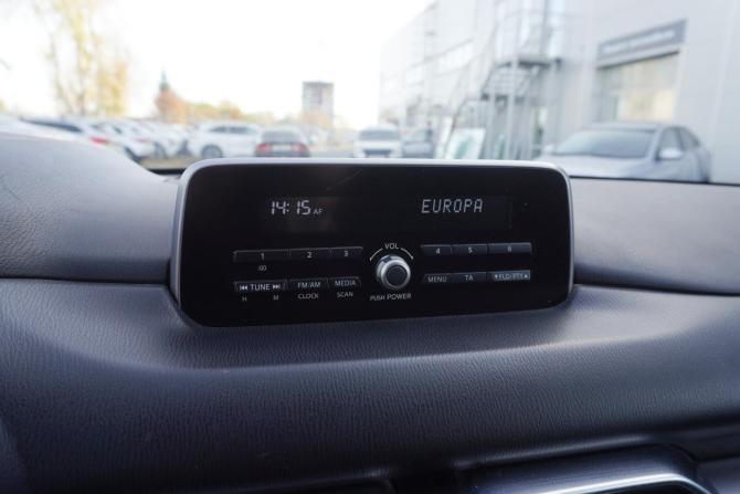 Mazda CX-5 II с пробегом 2019 года, цена 2 355 000 рублей, 144029 км, внедорожник, Автокод Объявления
