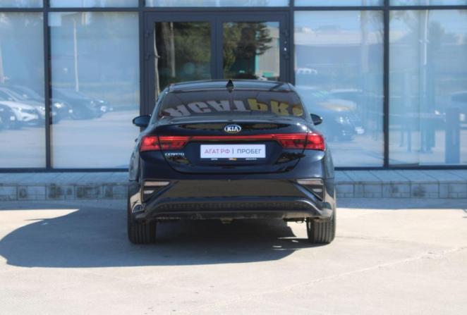 Kia Cerato III Рестайлинг (Classic) с пробегом 2018 года, цена 1 720 000 рублей, 76777 км, седан, Автокод Объявления