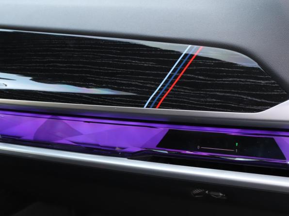 BMW 7 серии VII (G70) с пробегом 2022 года, цена 10 114 000 рублей, 72789 км, седан, Автокод Объявления