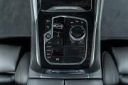 BMW X6 III (G06) Рестайлинг Москва  - изображение 35