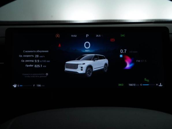 Jaecoo J7 I с пробегом 2024 года, цена 2 167 077 рублей, 16613 км, внедорожник, Автокод Объявления