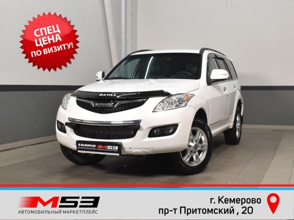 Haval H5 I с пробегом 2020 года, цена 1 529 999 рублей, 68816 км, внедорожник, Автокод Объявления