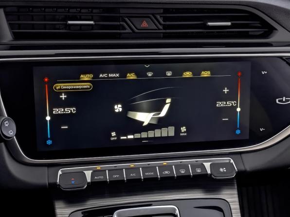 Geely Atlas Pro с пробегом 2024 года, цена 2 075 000 рублей, 49862 км, внедорожник, Автокод Объявления