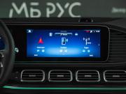 Mercedes-Benz GLS II (X167) Рестайлинг Москва  - изображение 46