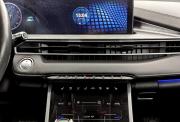 Chery Tiggo 7 Pro Max I Волгоград  - изображение 32