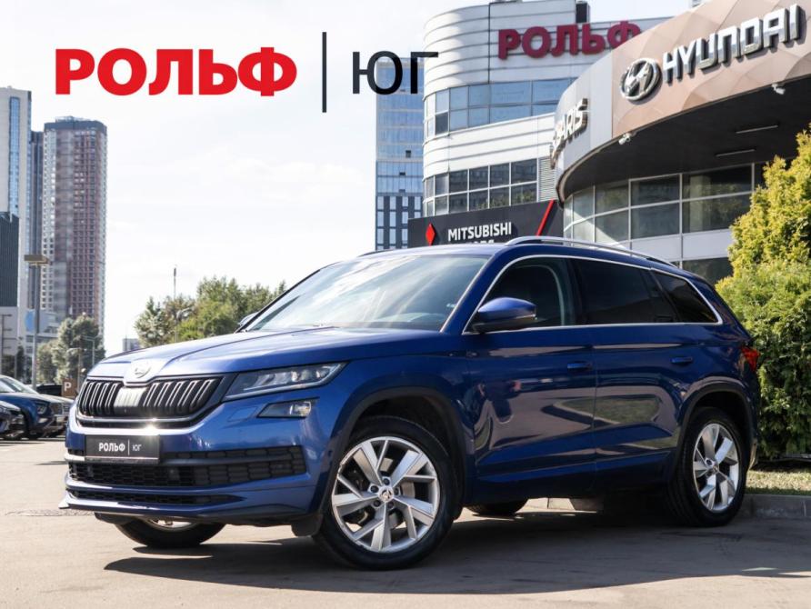 Skoda Kodiaq I Москва  - изображение 1