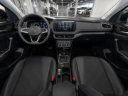 Volkswagen Tharu XR Москва  - изображение 35
