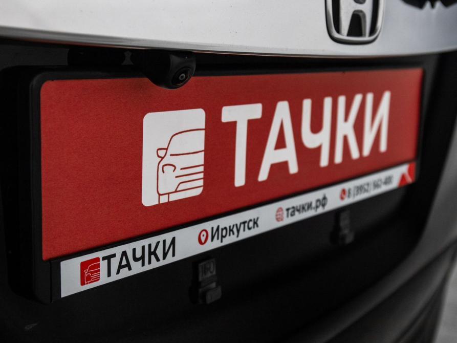 Honda Fit III Иркутск  - изображение 23