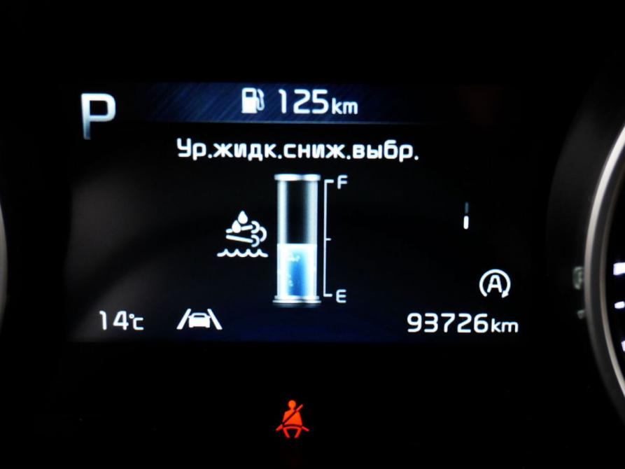 Kia Carnival IV Москва  - изображение 19