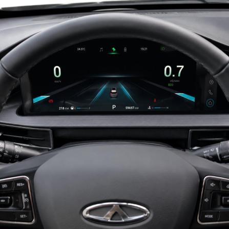 Chery Tiggo 7 Pro Max I с пробегом 2023 года, цена 1 980 000 рублей, 59696 км, внедорожник, Автокод Объявления