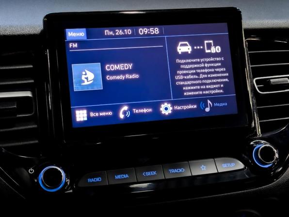 Hyundai Solaris II Рестайлинг с пробегом 2022 года, цена 1 699 000 рублей, 61441 км, седан, Автокод Объявления