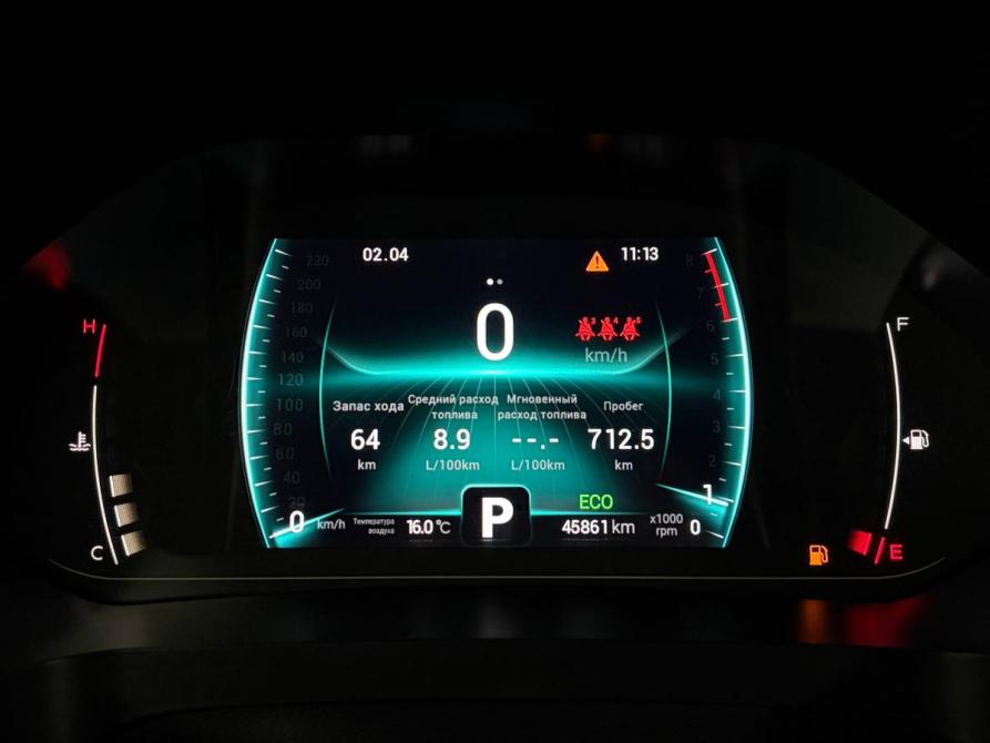 Chery Tiggo 7 Pro I Краснодар  - изображение 10