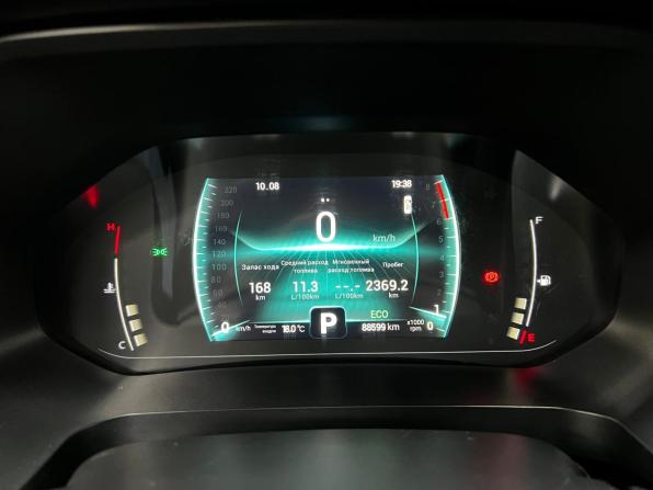 Chery Tiggo 7 Pro I с пробегом 2022 года, цена 1 700 000 рублей, 88000 км, внедорожник, Автокод Объявления