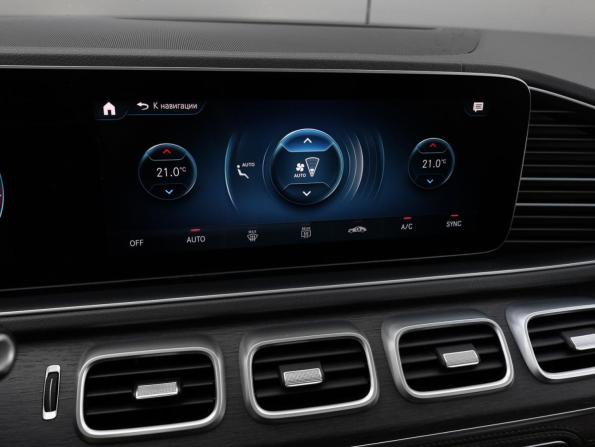 Mercedes-Benz GLS II (X167) с пробегом 2019 года, цена 5 849 000 рублей, 191274 км, внедорожник, Автокод Объявления