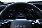 Exeed RX Москва  - изображение 40