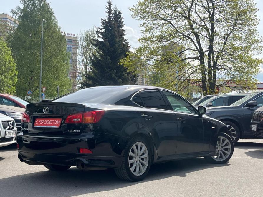 Lexus IS II Санкт-Петербург  - изображение 4