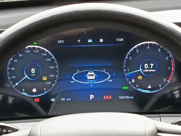 Chery Tiggo 8 Pro Max I Рестайлинг с пробегом 2023 года, цена 2 120 000 рублей, 104107 км, внедорожник, Автокод Объявления