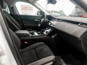 Land Rover Range Rover Velar I Казань  - изображение 35