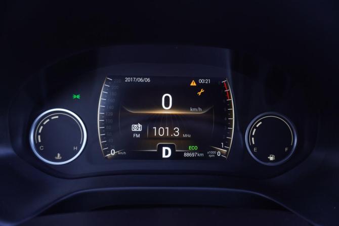Chery Tiggo 4 I Рестайлинг с пробегом 2020 года, цена 1 448 000 рублей, 88448 км, внедорожник, Автокод Объявления
