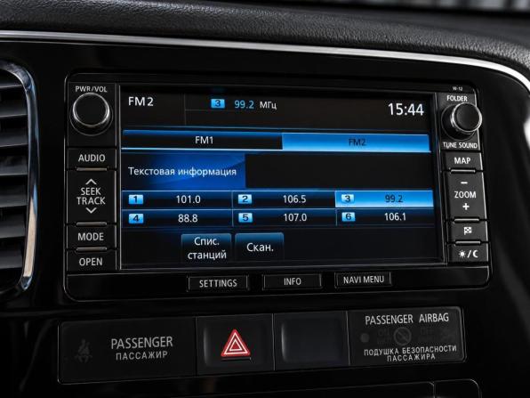 Mitsubishi Outlander III с пробегом 2012 года, цена 1 339 000 рублей, 217948 км, внедорожник, Автокод Объявления