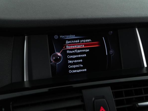 BMW X3 II (F25) Рестайлинг с пробегом 2016 года, цена 2 361 444 рубля, 136347 км, внедорожник, Автокод Объявления