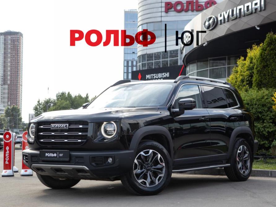 Haval Dargo I Москва  - изображение 1