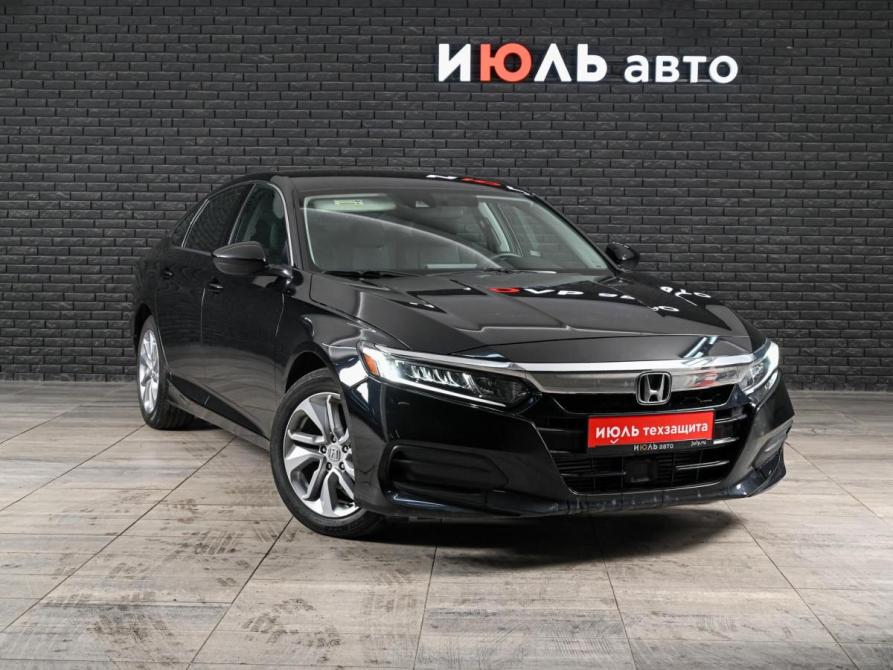 Honda Accord X Екатеринбург  - изображение 3