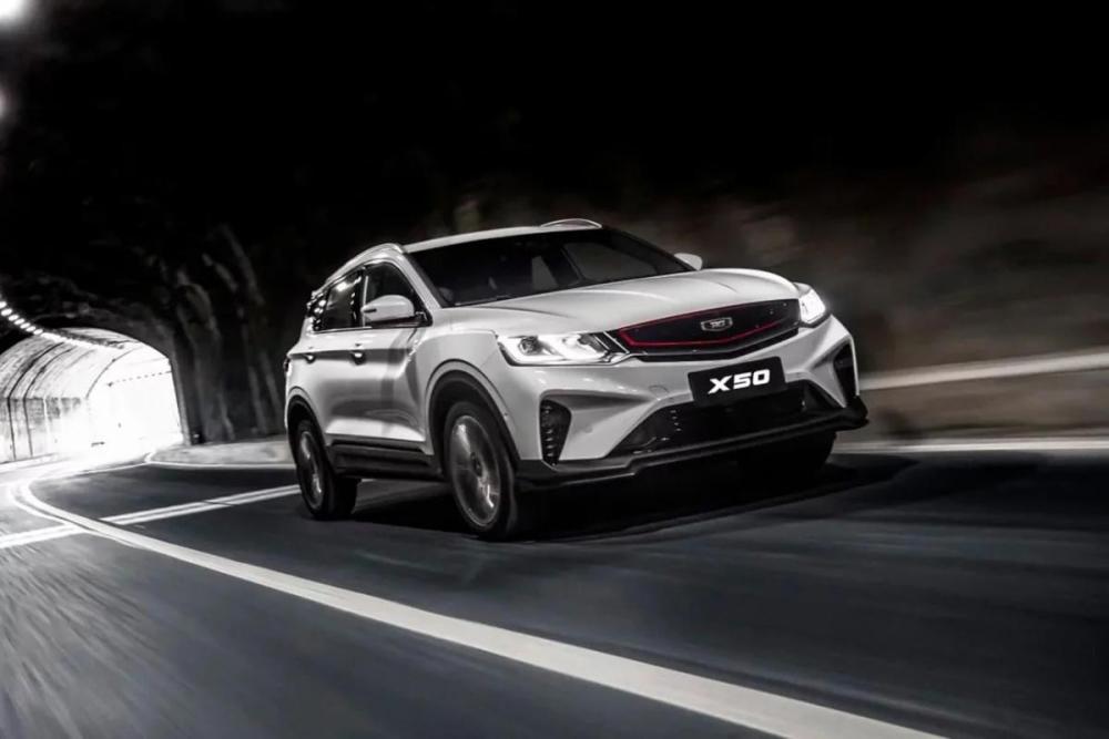 Belgee X50 Балашиха  - изображение 8