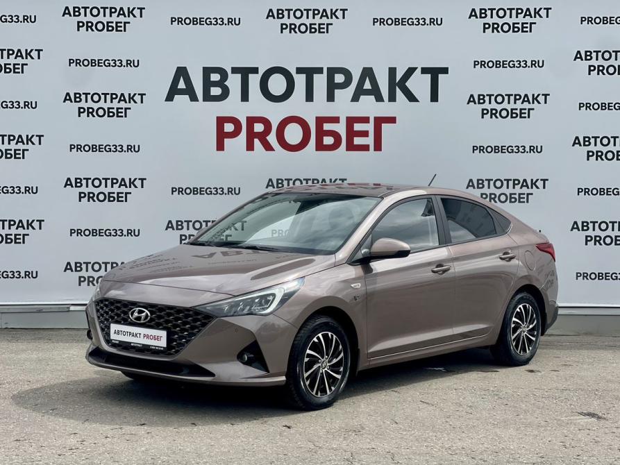 Hyundai Solaris II Рестайлинг Владимир  - изображение 1