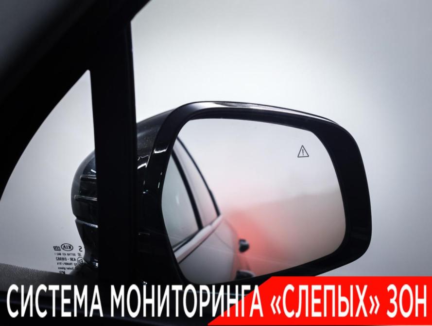 Kia Sorento IV Москва  - изображение 29