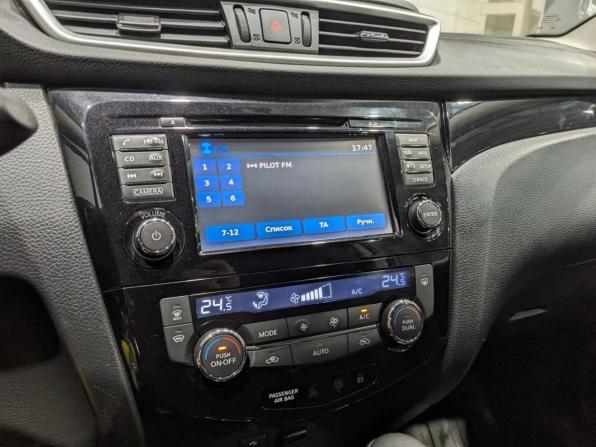 Nissan Qashqai II с пробегом 2016 года, цена 1 995 000 рублей, 39500 км, внедорожник, Автокод Объявления