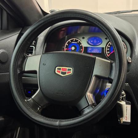 Geely Emgrand EC7 с пробегом 2013 года, цена 380 000 рублей, 208251 км, седан, Автокод Объявления