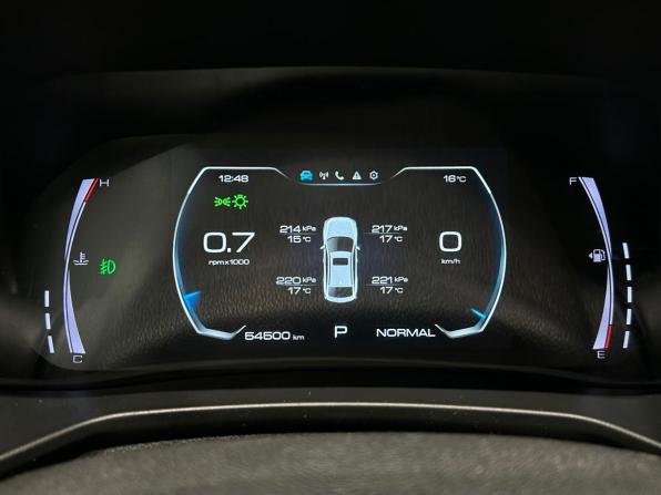 Haval F7x I Рестайлинг с пробегом 2024 года, цена 2 099 000 рублей, 54500 км, внедорожник, Автокод Объявления