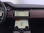 Land Rover Range Rover Evoque II Рестайлинг Москва  - изображение 45