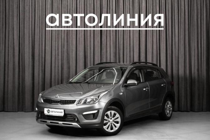 Kia Rio IV с пробегом 2019 года, цена 1 249 000 рублей, 179000 км, хэтчбек, Автокод Объявления